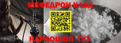 PSILOCYBIN Пенза