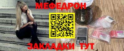 ГАЛЛЮЦИНОГЕННЫЕ ГРИБЫ Первоуральск