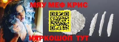ГАЛЛЮЦИНОГЕННЫЕ ГРИБЫ Первоуральск