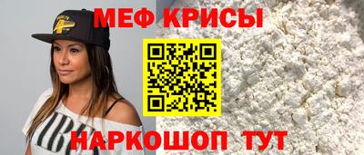 PSILOCYBIN Пенза