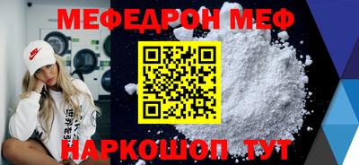 PSILOCYBIN Пенза