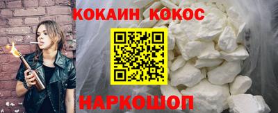PSILOCYBIN Пенза