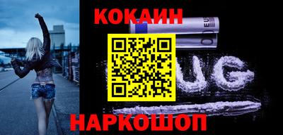 первитин Партизанск