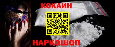 PSILOCYBIN Пенза