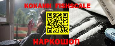 ГАЛЛЮЦИНОГЕННЫЕ ГРИБЫ Первоуральск