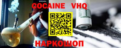 ГАЛЛЮЦИНОГЕННЫЕ ГРИБЫ Первоуральск