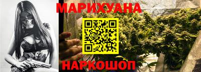 ГАЛЛЮЦИНОГЕННЫЕ ГРИБЫ Первоуральск