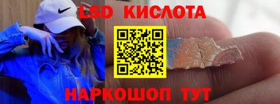 первитин Партизанск