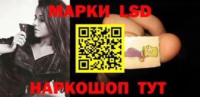 ГАЛЛЮЦИНОГЕННЫЕ ГРИБЫ Первоуральск