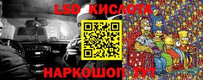 PSILOCYBIN Пенза