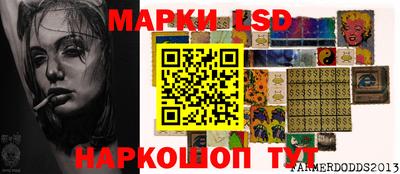 ГАЛЛЮЦИНОГЕННЫЕ ГРИБЫ Первоуральск