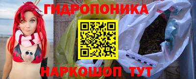 PSILOCYBIN Пенза