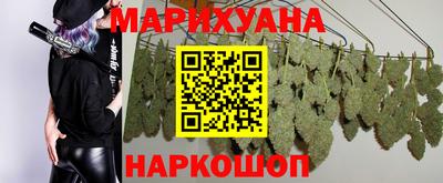 ГАЛЛЮЦИНОГЕННЫЕ ГРИБЫ Первоуральск
