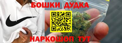 первитин Партизанск