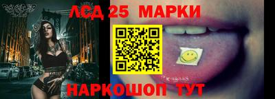 ГАЛЛЮЦИНОГЕННЫЕ ГРИБЫ Первоуральск