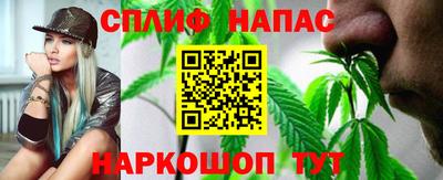 первитин Партизанск