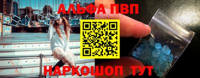 ГАЛЛЮЦИНОГЕННЫЕ ГРИБЫ Первоуральск