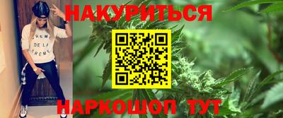 первитин Партизанск