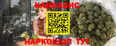 ГАЛЛЮЦИНОГЕННЫЕ ГРИБЫ Первоуральск