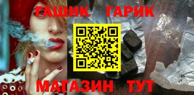 ГАЛЛЮЦИНОГЕННЫЕ ГРИБЫ Первоуральск