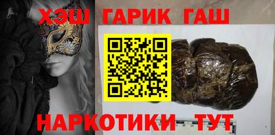 первитин Партизанск