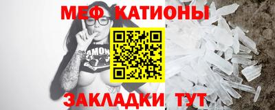 ГАЛЛЮЦИНОГЕННЫЕ ГРИБЫ Первоуральск