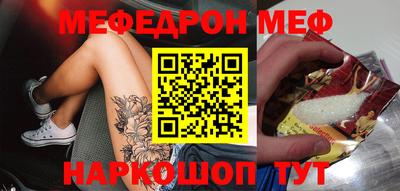 первитин Партизанск