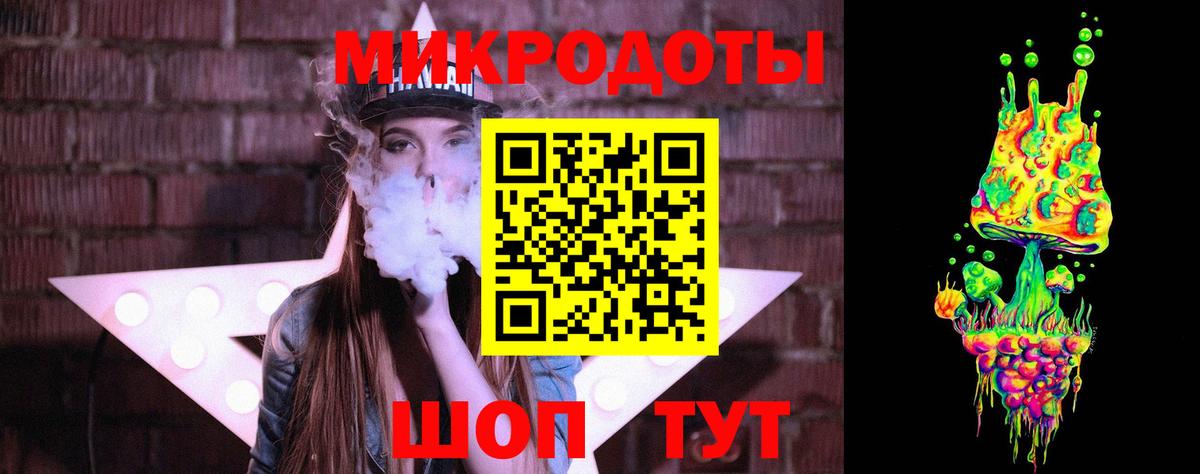 Псилоцибиновые грибы мухоморы Туймазы
