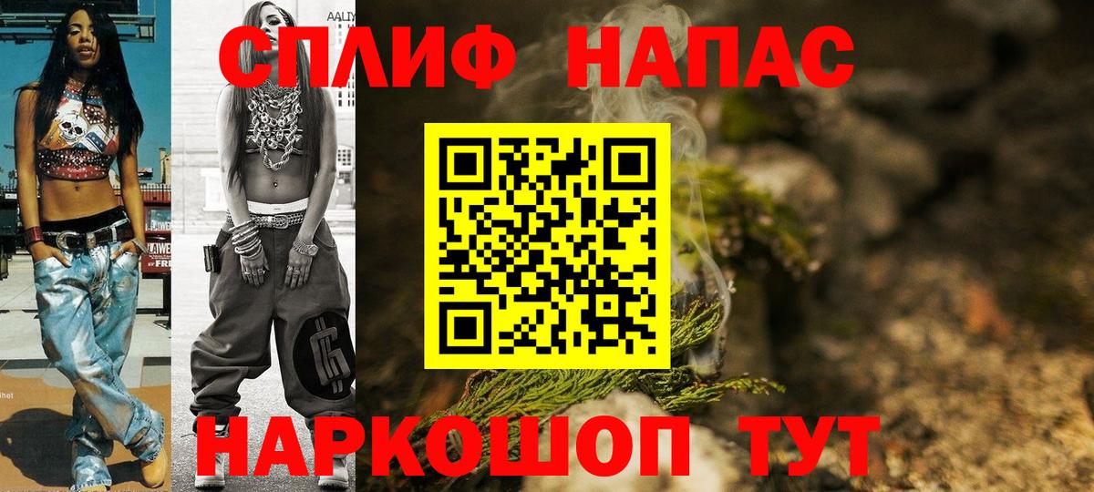Марихуана Bruce Banner  Вход с VPN  Марихуана LSD WEED  Канабис тримм  Туймазы 
